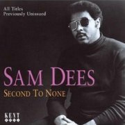 Sam Dees - Second to None (1995)