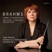 National Symphony Orchestra, UK & Rimma Sushanskaya - Brahms: Orchestral Works (2022) [Hi-Res]