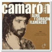 Camaron De La Isla - Alma Y Corazon Flamencos [3CD Remastered Box Set] (2004)