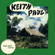 Keith Paul - Keith Paul (1977/2023)