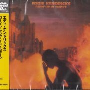 Eddie Kendricks - Goin' Up In Smoke (Japan Remastered) (1976/2014)
