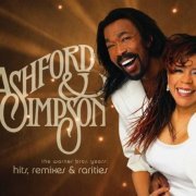 Ashford & Simpson - The Warner Bros Years: Hits, Remixes & Rarities [2CD Remastered Set] (2008)