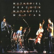 Christian Muthspiel, Gary Peacock, Wolfgang Muthspiel, Paul Motian - Muthspiel, Peacock, Muthspiel, Motian (1993)
