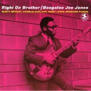 Boogaloo Joe Jones - Right On Brother (1970) FLAC