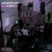 Afrikan Sciences - To Play Love By Ear Vol 1 (2020)