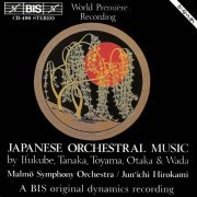 Malmö Symphony Orchestra, Juni’chi Hirokami - Japanese Orchestral Music (1990)