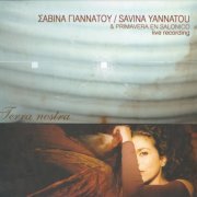Savina Yannatou and Primavera En Salonico - Terra Nostra: Live Recording (2001)