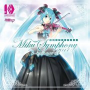 Tokyo Philharmonic Orchestra - Hatsune Miku: Miku Symphony 2017 (2018) Hi-Res
