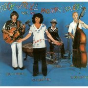 Jonathan Richman - Rock 'n' Roll With the Modern Lovers (Bonus Track Edition) (1977)