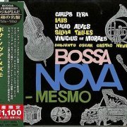 Various - Bossa Nova Mesmo (1960)