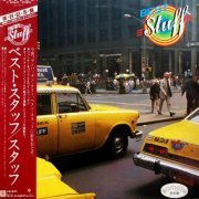 Stuff - Best Stuff (1981) LP