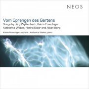 Katrin Frauchiger - Vom Sprengen des Gartens (2018)