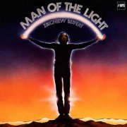 Zbigniew Seifert - Man Of The Light (1977/2015) Hi-Res