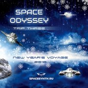 VA - Space Odyssey – Trip Three: New Year's Voyage 2018 (2017)