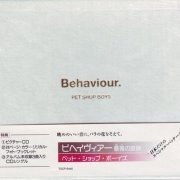 Pet Shop Boys - Behaviour [+Bonus CD]) (1990)