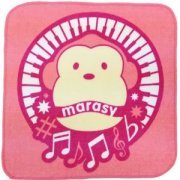 Marasy - Collection (2009-2015)