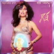 Baby Consuelo - Kryshna Baby (1984)