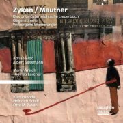 Various Artists - Zykan/Mautner: Das Unterösterreichische Liederbuch (2022)