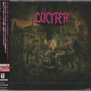 Lucifer - Lucifer III (Japanese Edition) (2020)