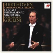 La Scala Philharmonic Orchestra, Carlo Maria Giulini - Beethoven: Symphony No. 3 in E flat major, Op. 55 'Eroica' (2014)