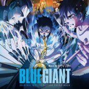 Hiromi - BLUE GIANT (Original Motion Picture Soundtrack) (2023)