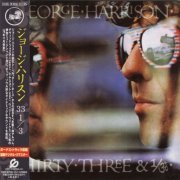 George Harrison - Thirty Three & 1/3 (1976) {2004, Japanese Reissue, Remastered}