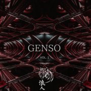 VA - Genso Vol.1 (2019)