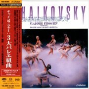 Vladimir Fedoseev - Tchaikovsky: 3 Great Ballet Suites (1990) [2022 SACD]