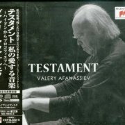 Valery Afanassiev - Testament (2019) [SACD]