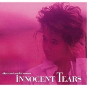 Ayumi Nakamura - Innocent Tears (35th Anniversary 2019 Remastered) (2019) Hi Res