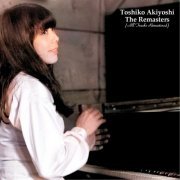 Toshiko Akiyoshi - The Remasters (All Tracks Remastered) (2021)