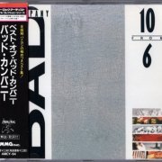 Bad Company - 10 From 6 (1985) {1990, Japanese Reissue}