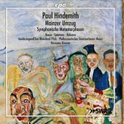 Hermann Baumer, Philharmonisches Staatsorchester Mainz - Hindemith: Works (2021)