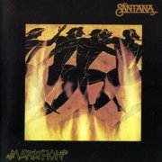 Santana - Marathon (1979)