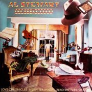 Al Stewart - The Early Years (1977/2019) [Hi-Res]