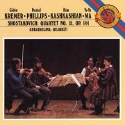 Gidon Kremer, Daniel Phillips, Kim Kashkashian, Yo-Yo Ma - Shostakovich: String Quartet No. 15 & Gubaidulina: Rejoice (2014)