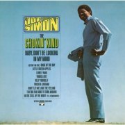 Joe Simon - The Chokin' Kind (2013) [Hi-Res]