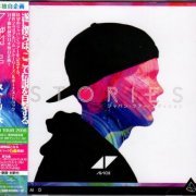 Avicii - Stories (Japan Tour Edition) (2015)