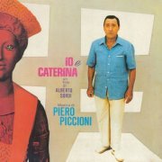 Piero Piccioni - Io e Caterina (Original Motion Picture Soundtrack / Remastered 2022) (1979)
