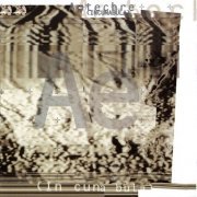 Autechre - Incunabula [24bit/44.1kHz] (1993/2019) lossless