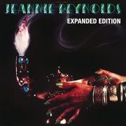 Jeannie Reynolds - One Wish (Expanded Edition) (1977/2017)