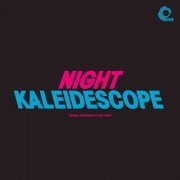 Alec Cheer - Night Kaleidescope (Original Motion Picture Soundtrack) (2018)