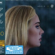 Adele - 30 (2021) {Japanese Limited Edition}