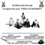 Super Onze - Enregistrés Pour Yehia Le Marabout (2013) [Hi-Res]