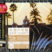 Eagles - Hotel California (1976) {2008, SHM-CD, Japanese Limited Edition, Remastered}