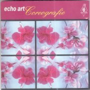 Echo Art - Coreografie (1992)