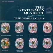 The Statesmen Quartet with Hovie Lister - The Gospel Gems (2016) [Hi-Res]