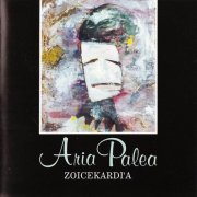 Aria Palea - Zoicekardi'a (1996)