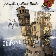 Pulcinella - Grifone (2021) [Hi-Res]