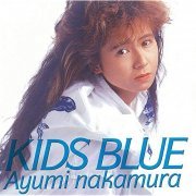 Ayumi Nakamura - Kids Blue (35th Anniversary 2019 Remastered) (2019) Hi Res